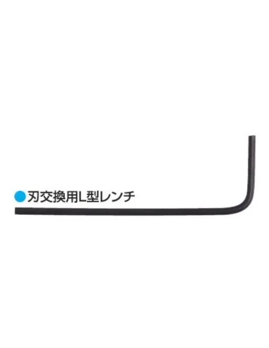 Mr Hobby -Gunze Mr. Carving Knife - Mr Hobby - Gunze GT-87