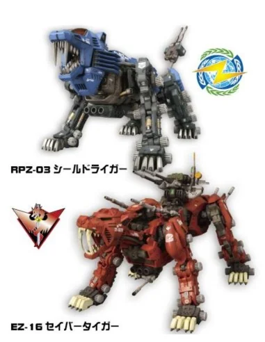 Mr Hobby -Gunze HMM Zoids Color Set - Mr Hobby - Gunze CS-532