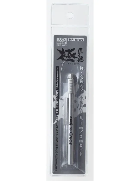 Mr Hobby -Gunze REPLACEMENT TYPE DIAMOND FILE 1mm/2mm - Mr Hobby - ...