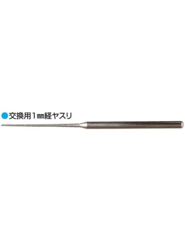 Mr Hobby -Gunze REPLACEMENT TYPE DIAMOND FILE 1mm/2mm - Mr Hobby - ...