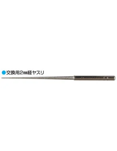 Mr Hobby -Gunze REPLACEMENT TYPE DIAMOND FILE 1mm/2mm - Mr Hobby - ...
