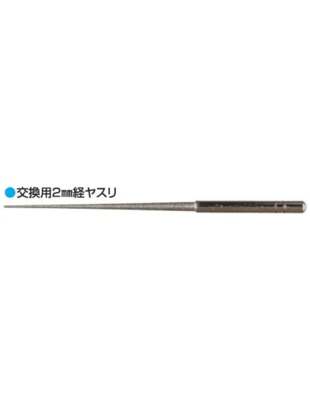 [NO_DESC] Mr Hobby -Gunze REPLACEMENT TYPE DIAMOND FILE 1mm/2mm - M...