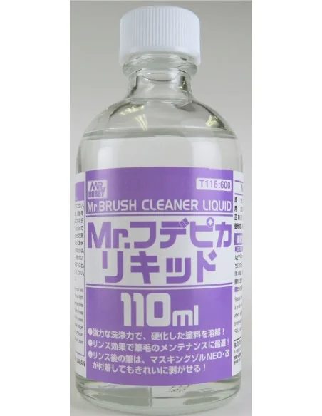 Mr Hobby -Gunze Mr. Brush Cleaner Liquid 110ml - Mr Hobby - Gunze T...