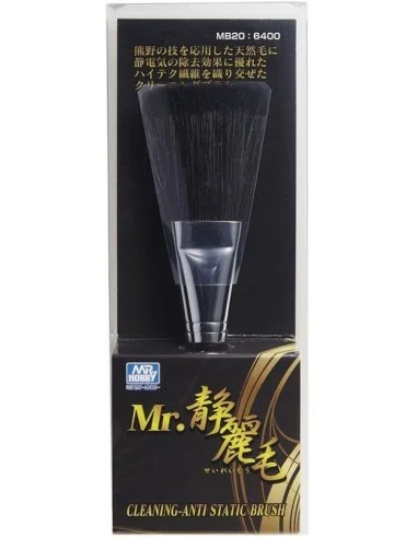 Mr Hobby -Gunze MR.Cleaning Anti Static Brush (Black Goat Hair) - M...