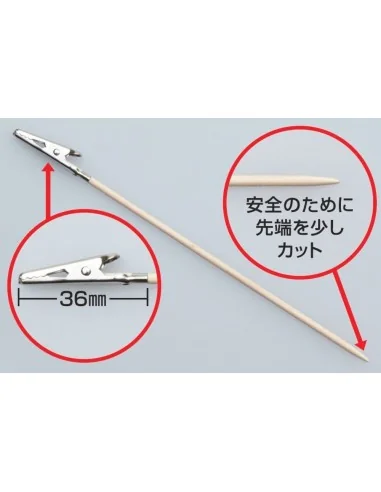 Mr Hobby -Gunze Mr. Almighty Clip Stick - Mr Hobby - Gunze GT-90