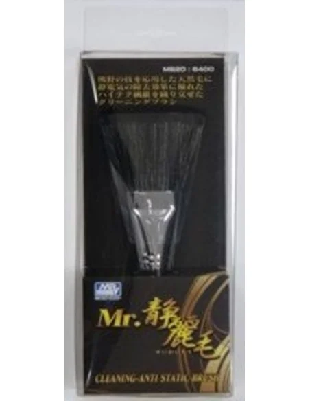 Mr Hobby -Gunze MR.Cleaning Anti Static Brush (Black Goat Hair) - M...