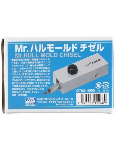 Mr Hobby -Gunze Mr. Hull Mould Chisel - Mr Hobby - Gunze GT-92
