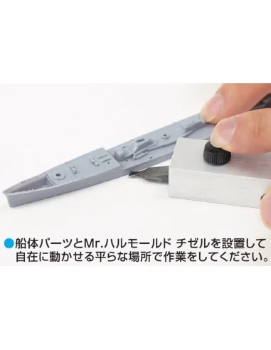 Mr Hobby -Gunze Mr. Hull Mould Chisel - Mr Hobby - Gunze GT-92