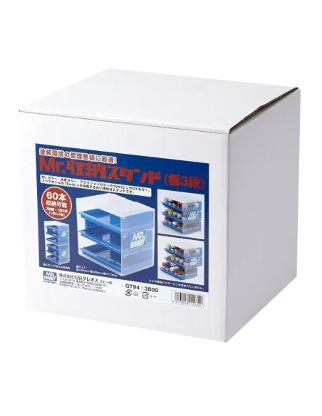 Mr Hobby -Gunze Mr. Stand S - Mr Hobby - Gunze GT-94