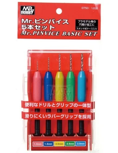 Mr Hobby -Gunze Mr. Pinvice Basic Set (1 / 1.5 / 2 / 2.5 / 3 mm) - ...