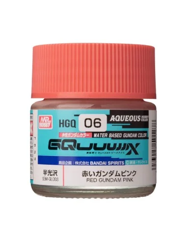 AQUEOUS GUNDAM COLOR (10ml) GQuuuuuuX RED GUNDAM PINK - Mr Hobby - ...