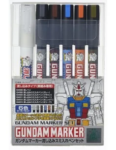 [NO_DESC] Mr Hobby -Gunze Gundam Pouring Inking Pen Set - Mr Hobby ...