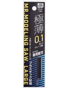 [NO_DESC] Mr Hobby -Gunze Replacement Blade for GT-123 (0.1mm) - Mr...