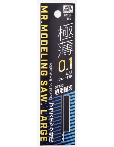 Mr Hobby -Gunze Replacement Blade for GT-123 (0.1mm) - Mr Hobby - G...
