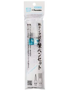 Mr Hobby -Gunze Mr. Weathering Brush Pen (with filling tank) - Mr H...