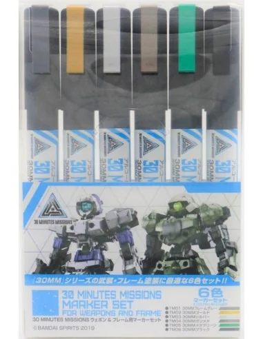 Mr Hobby -Gunze 30 MINUTES MISSIONS Weapons & Frame Marker Set - Mr...