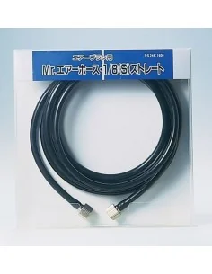 Mr Hobby -Gunze Mr. Air Hose 1/8 (S) Straight 2 m - Mr Hobby - Gunz...
