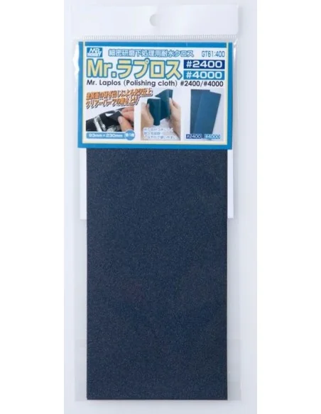 Mr Hobby -Gunze Mr. Water Proof Polishing Cloth 2400, 4000 - Mr Hob...