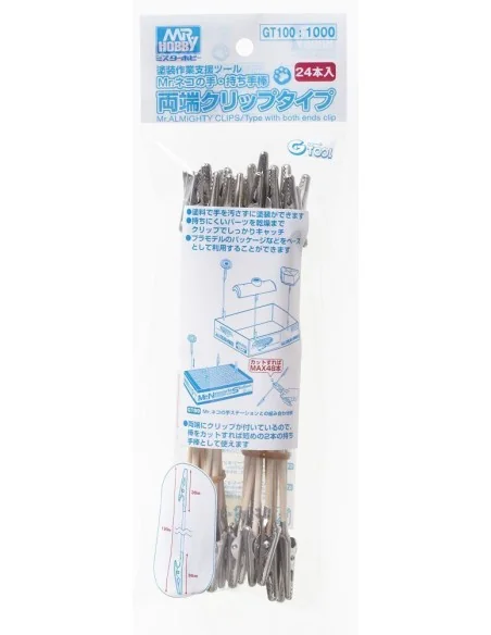 Mr Hobby -Gunze Mr. Almightly Clip Stick (double click type) - Mr H...