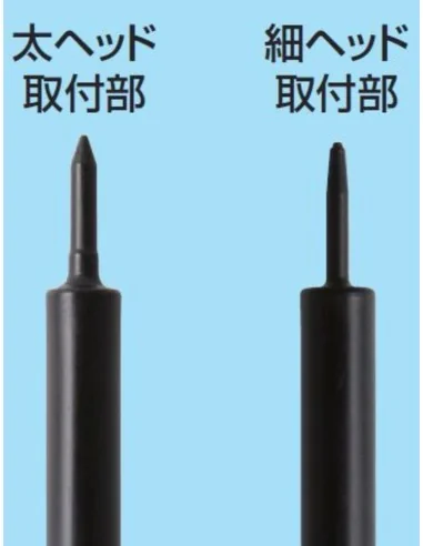 Mr Hobby -Gunze Mr. Clean Stick II - Mr Hobby - Gunze GT-98