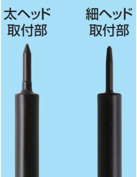 Mr Hobby -Gunze Mr. Clean Stick II - Mr Hobby - Gunze GT-98