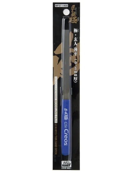 Mr Hobby -Gunze File flat type (4 side blade 0.5 mm) - Mr Hobby - G...