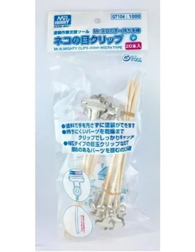 Mr Hobby -Gunze Mr. Almighty Clip 20mm width type - Mr Hobby - Gunz...