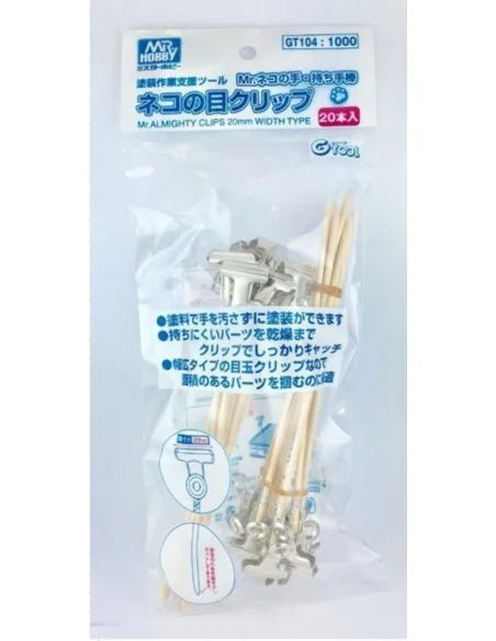 Mr Hobby -Gunze Mr. Almighty Clip 20mm width type - Mr Hobby - Gunz...