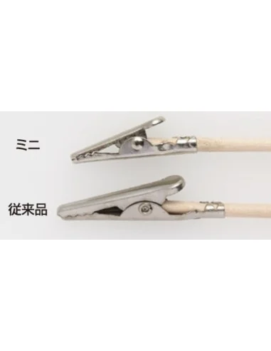 Mr Hobby -Gunze Mr. Almighty Clip Stick Mini - Mr Hobby - Gunze GT-101