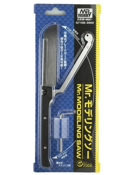 Mr Hobby -Gunze Mr. Modeling Saw - Mr Hobby - Gunze GT-108
