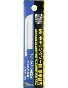 Mr Hobby -Gunze Regular Blade for GT-108 - Mr Hobby - Gunze GT-108A