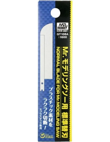 Mr Hobby -Gunze Regular Blade for GT-108 - Mr Hobby - Gunze GT-108A