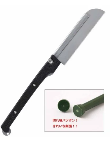 Mr Hobby -Gunze Mr. Modeling Saw - Mr Hobby - Gunze GT-108