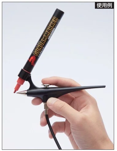 Mr Hobby -Gunze Gundam Marker Air Brush System - Mr Hobby - Gunze G...