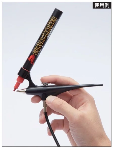 Mr Hobby -Gunze Gundam Marker Air Brush System - Mr Hobby - Gunze G...