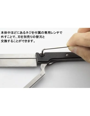 Mr Hobby -Gunze Regular Blade for GT-108 - Mr Hobby - Gunze GT-108A