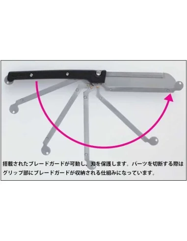 Mr Hobby -Gunze Mr. Modeling Saw - Mr Hobby - Gunze GT-108