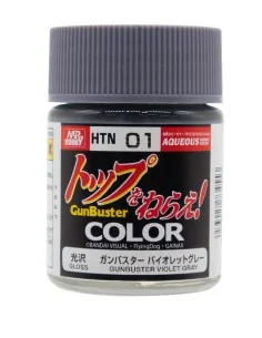 GUNBUSTER VIOLET GRAY - Mr Hobby - Gunze HTN-01