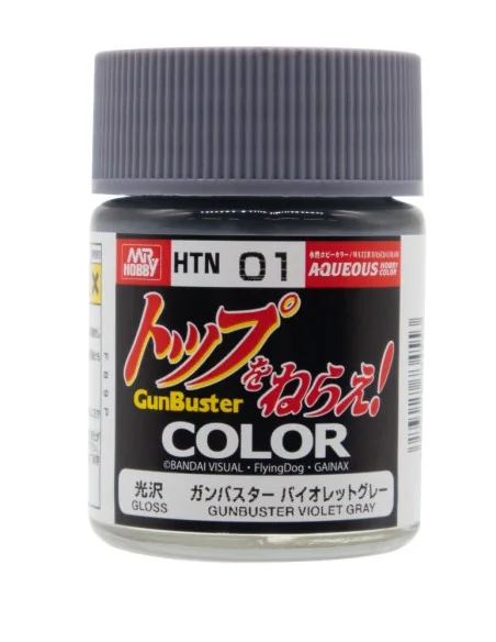 GUNBUSTER VIOLET GRAY - Mr Hobby - Gunze HTN-01