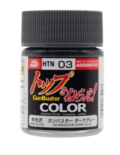 [NO_DESC] GUNBUSTER DARK GRAY - Mr Hobby - Gunze HTN-03
