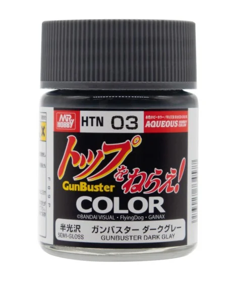 GUNBUSTER DARK GRAY - Mr Hobby - Gunze HTN-03