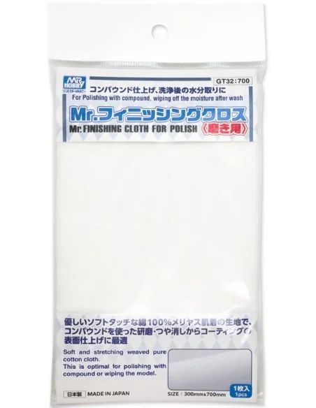 Mr Hobby -Gunze Mr. Finishing Cloth (Fine) NEW - Mr Hobby - Gunze G...