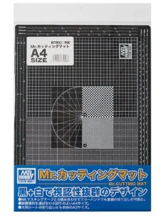 Mr Hobby -Gunze Mr. Cutting Mat A4 Size - Mr Hobby - Gunze MT-802
