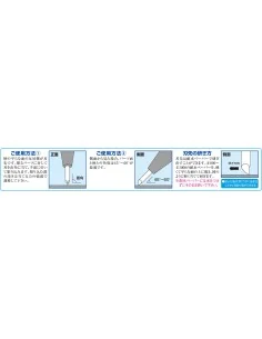 Mr Hobby -Gunze Mr. Line Chisel (0.3 mm Blade is included) - Mr Hob... 2