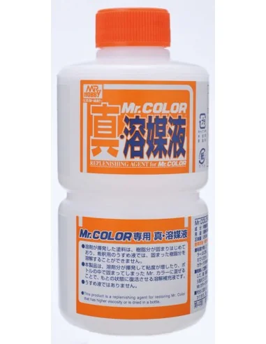 Mr Hobby -Gunze Replenishing Agent for Mr. Color (250 ml) - Mr Hobb...