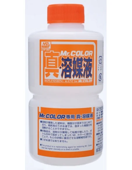 Mr Hobby -Gunze Replenishing Agent for Mr. Color (250 ml) - Mr Hobb...