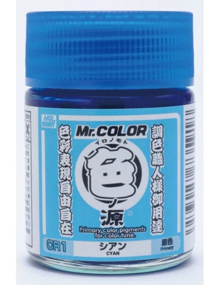 Mr Hobby -Gunze Primary Color Pigments (10 ml) Cyan - Mr Hobby - Gu...