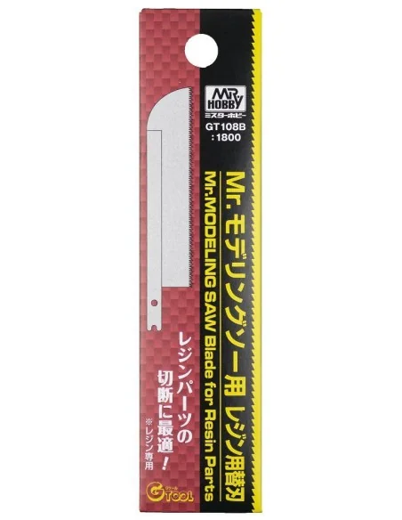 Mr Hobby -Gunze Blade for GT-108 for resin - Mr Hobby - Gunze GT-108B