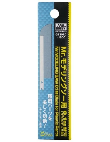 Mr Hobby -Gunze Blade for GT-108 for plastic 0.1mm - Mr Hobby - Gun...