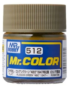 Mr Hobby -Gunze Mr. Color (10 ml) Russian Green "4BO" 1947- - Mr Ho...